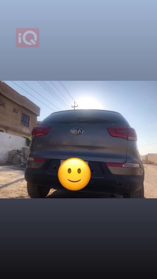 کیا سپۆرتاج